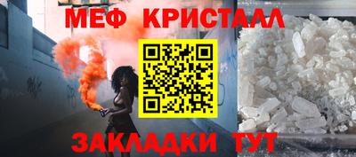 марки lsd Кулебаки