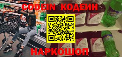 амф Кунгур