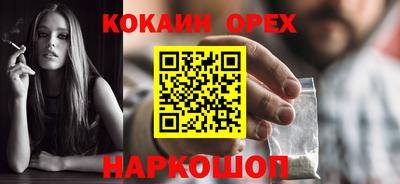 амф Кунгур
