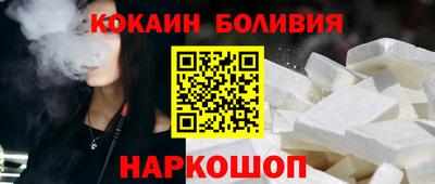 амф Кунгур