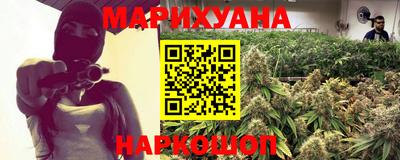 амф Кунгур