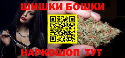амф Кунгур