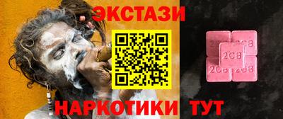 марки lsd Кулебаки