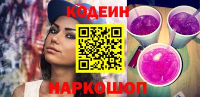 марки lsd Кулебаки