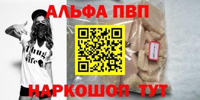 марки lsd Кулебаки