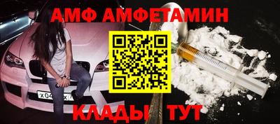 марки lsd Кулебаки