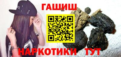 мескалин Кумертау
