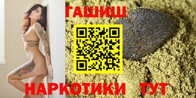 марки lsd Кулебаки