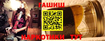 амф Кунгур