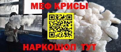 марки lsd Кулебаки