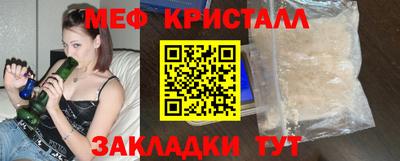марки lsd Кулебаки