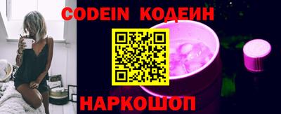 марки lsd Кулебаки
